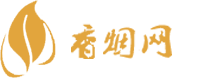 中华高仿香烟货到付款